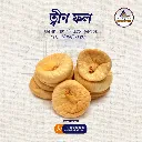 Fig (ত্বীন ফল).webp