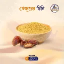 Dates Sugar (ডেট্‌স চিনি)-2.webp