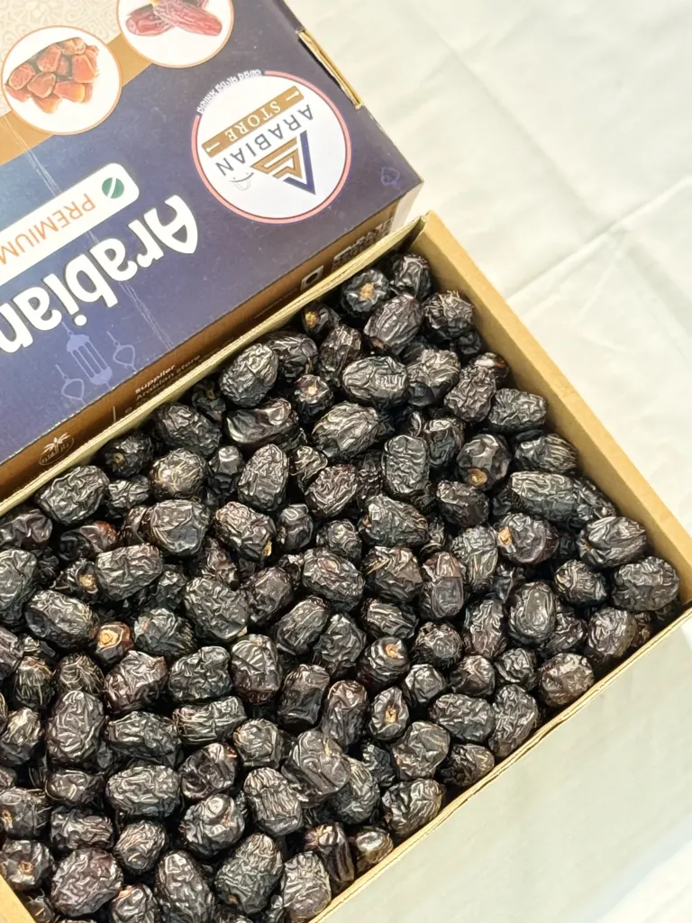 আজওয়া মিডিয়াম (Ajwa Mediam)-2.webp