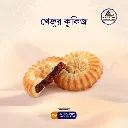 খেজুর-কুকিজ-2.webp