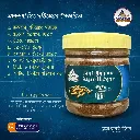 Ajwa Seed Powder (আজওয়া খেজুরের সীড পাউডার)-3.webp