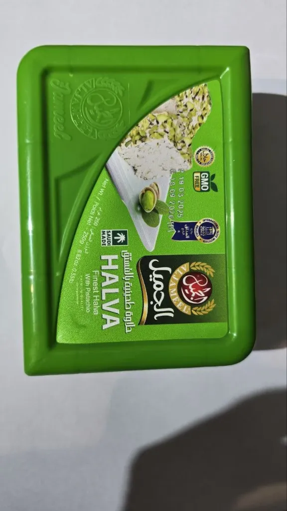 পেস্তা বাদামমিক্সড ত্বীনের হালুয়া (Halva)-1.webp