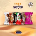 Dates Chocolate (ডেট্‌স চকলেট ৫০০ গ্রাম)