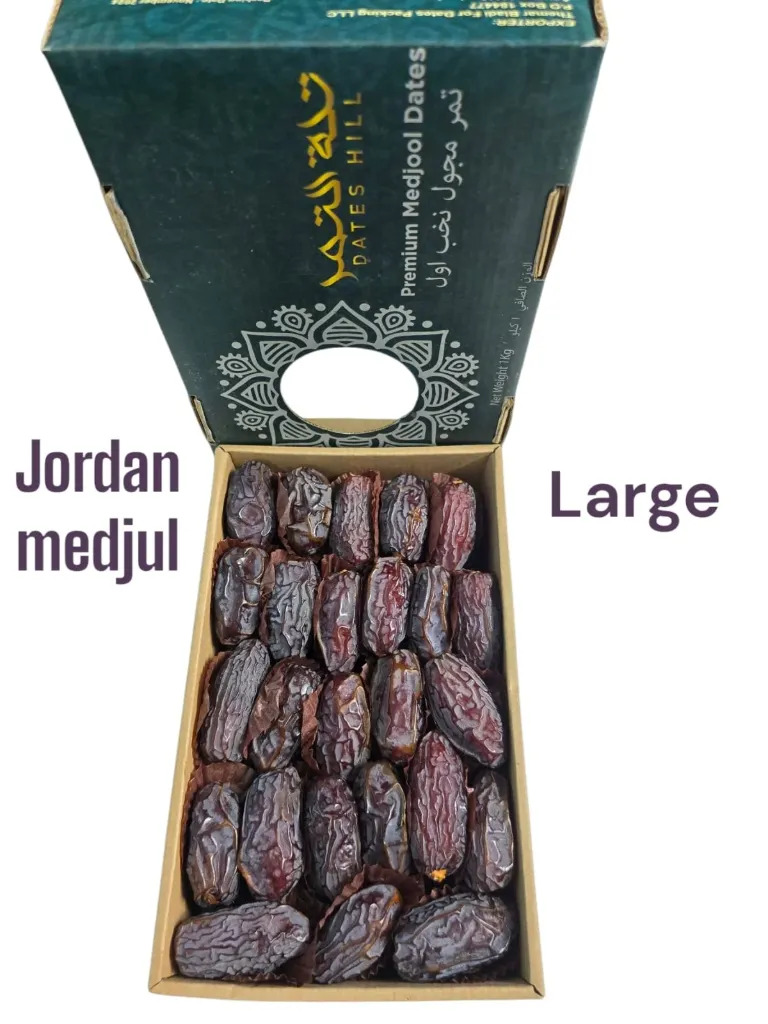 জর্ডানি মেডজুল ১ কেজি ইনটেক প্যাক (লার্জ সাইজ)