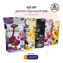 ৫ আইটেম সুপার প্রিমিয়াম চকলেট কম্বো (মেড ইন মিশর)