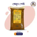 Date Past (খেজুরের হালুয়া)